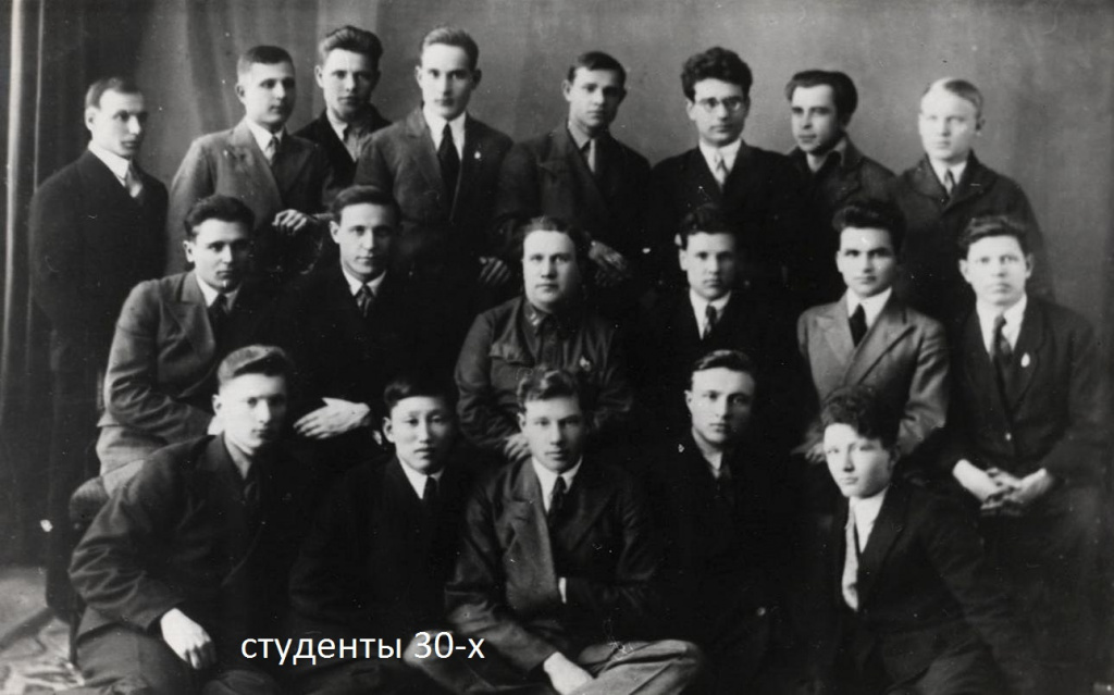 группа военизированного потока УСИНХ 1935.jpg группа военизированного потока УСИНХ 1935.jpg